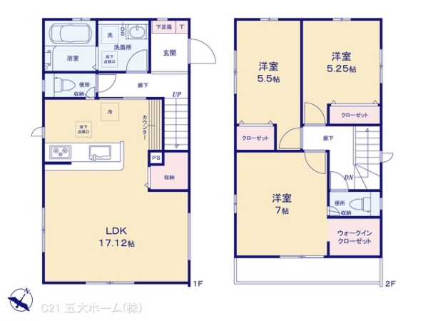 市川市香取１丁目の新築一戸建