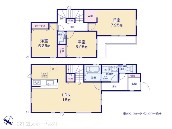 市川市香取１丁目の新築一戸建