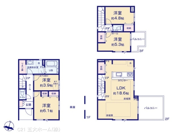 葛飾区東新小岩８丁目の新築一戸建