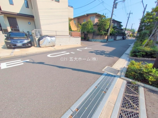 エクセレントシティ新松戸グラン