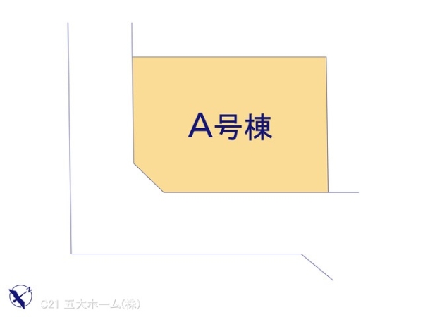 柏市青葉台１丁目の新築一戸建