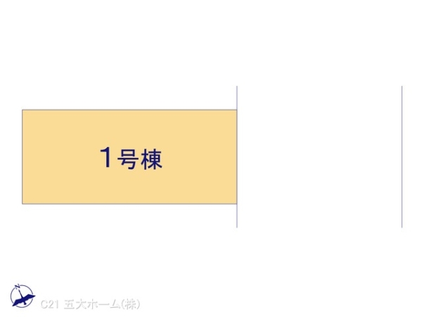 我孫子市南青山の新築一戸建