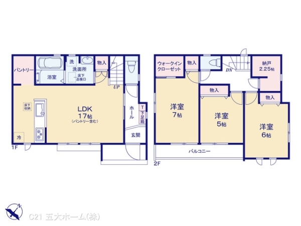 松戸市樋野口の新築一戸建