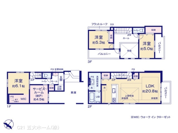 江戸川区小松川４丁目の新築一戸建
