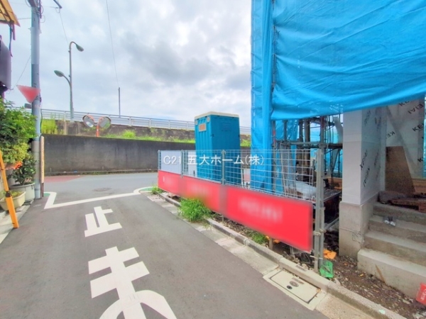 江戸川区小松川４丁目の新築一戸建