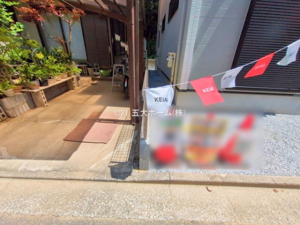 市川市曽谷４丁目の新築一戸建
