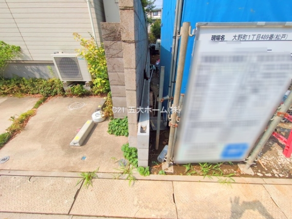 市川市大野町１丁目の新築一戸建