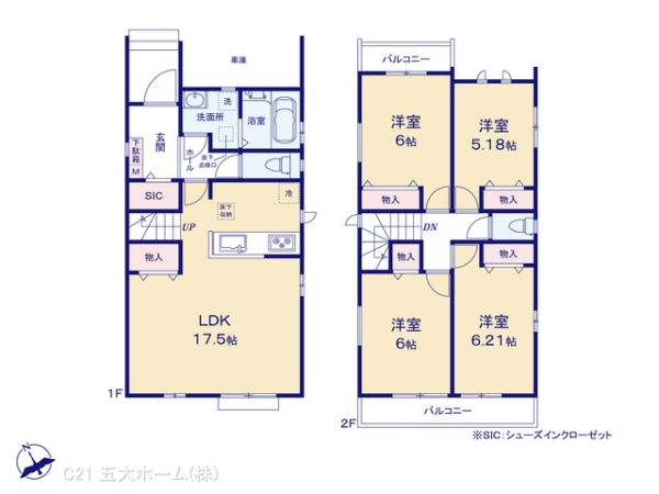 市川市新田３丁目の新築一戸建