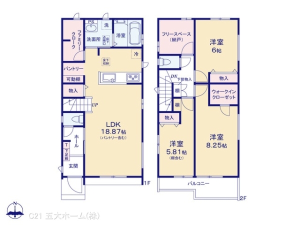 松戸市東平賀の新築一戸建