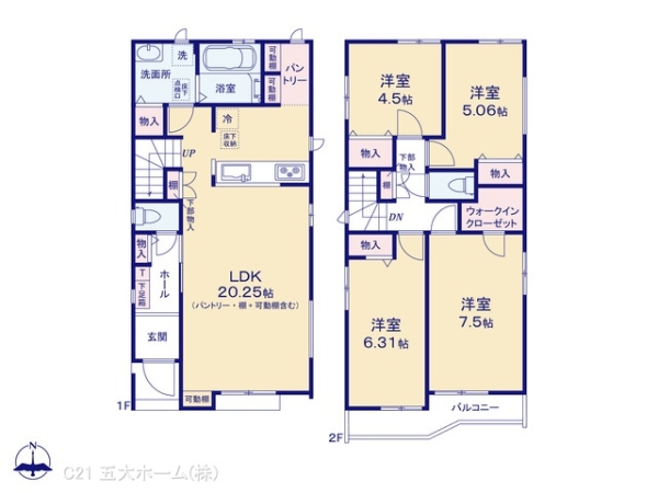 松戸市東平賀の新築一戸建