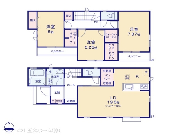 松戸市東平賀の新築一戸建