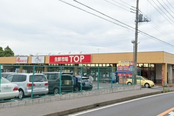 柏市東中新宿３丁目の新築一戸建(マミーマート生鮮市場TOP増尾台店)