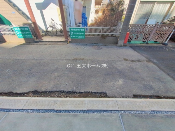 柏市東中新宿３丁目の新築一戸建