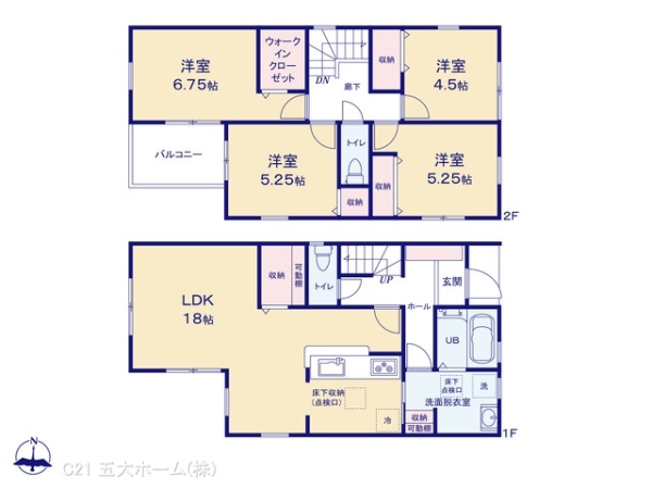 市川市奉免町の新築一戸建