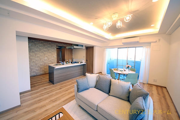 コスモ柏サニーフィールズ