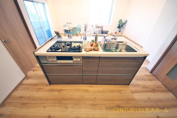 コスモ柏サニーフィールズ