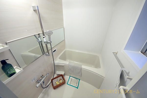 コスモ柏サニーフィールズ