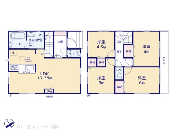 市川市平田４丁目の新築一戸建