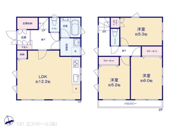 葛飾区東水元６丁目の中古一戸建て