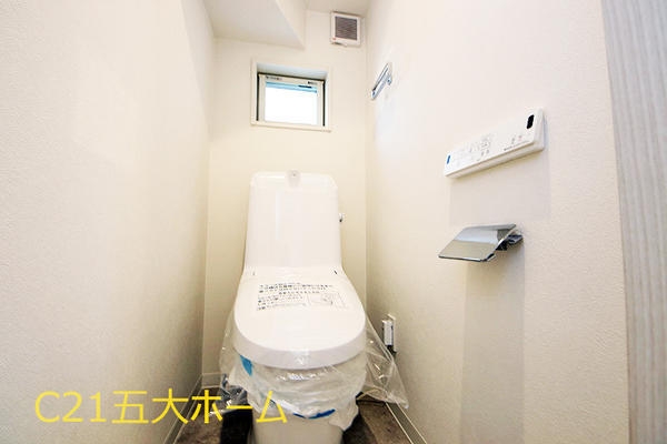 松戸市樋野口の中古一戸建て