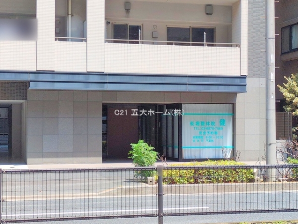 ワザック江戸川・船堀