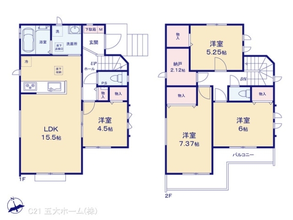 市川市須和田２丁目の新築一戸建