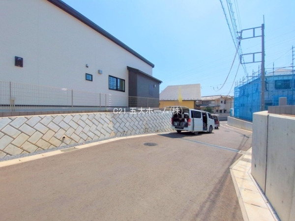 柏市酒井根２丁目の土地