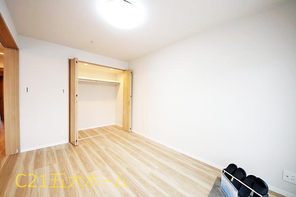 シティパル八柱