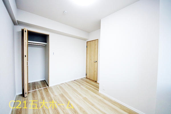 シティパル八柱