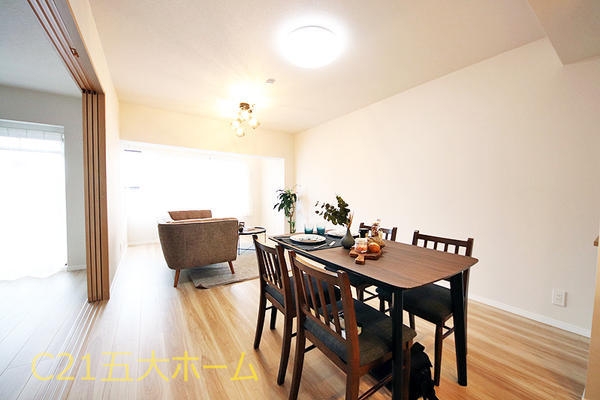 シティパル八柱