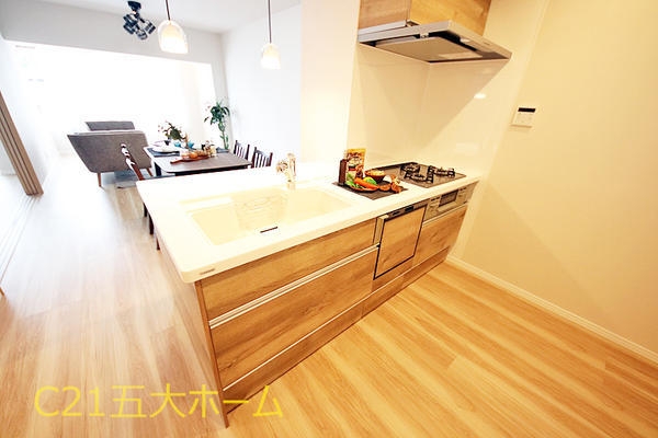 シティパル八柱