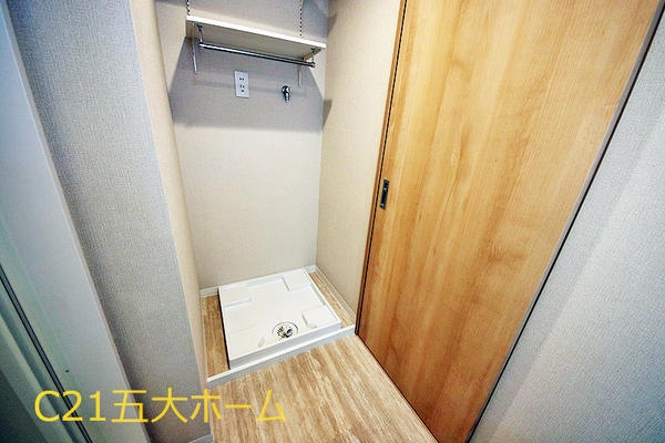 シティパル八柱