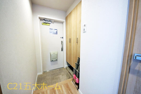 シティパル八柱