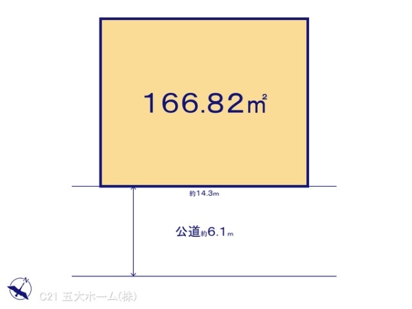 柏市塚崎２丁目の売土地