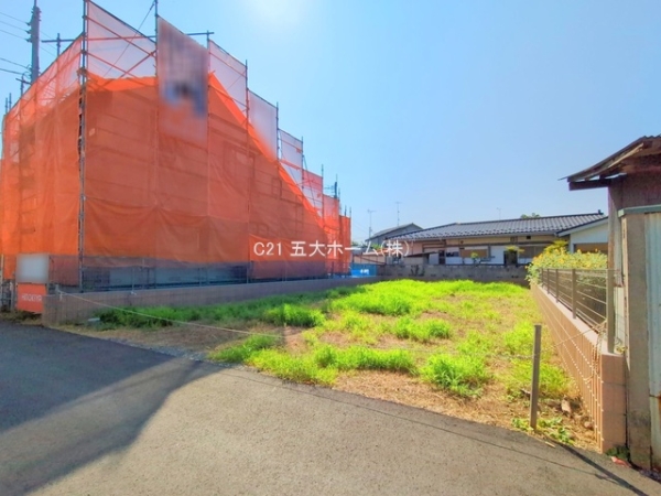 野田市中根の土地