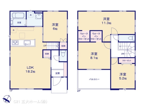 我孫子市青山の新築一戸建