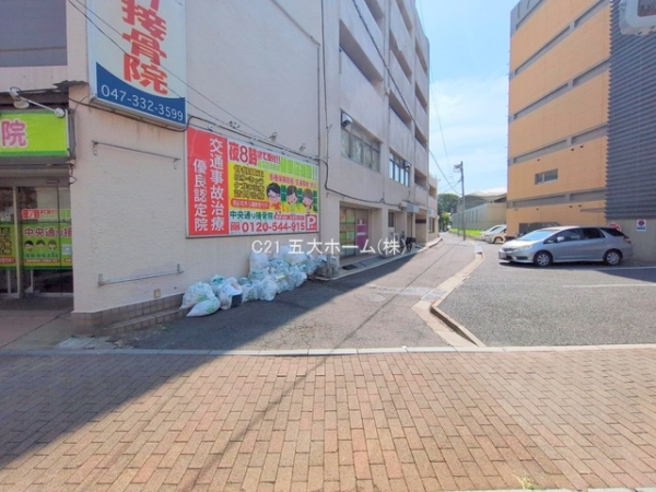 市川ニューハイツ