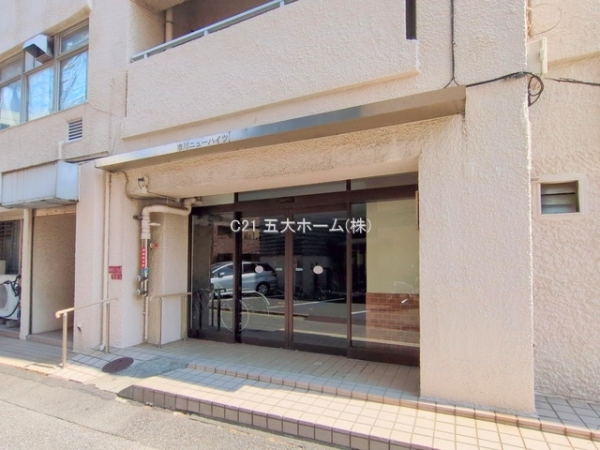 市川ニューハイツ