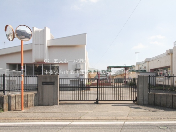 野田市中根の新築一戸建(中根保育所)