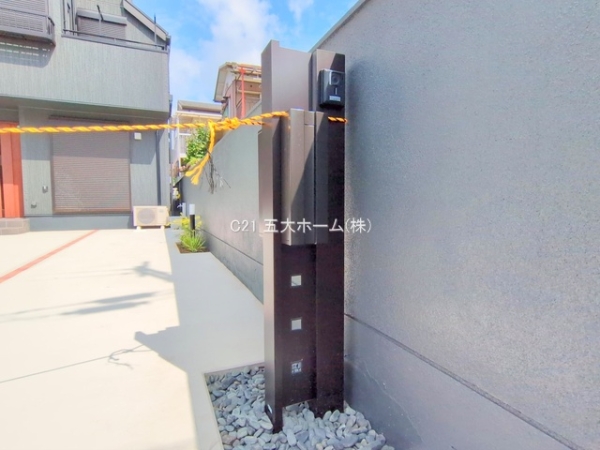 野田市中根の新築一戸建