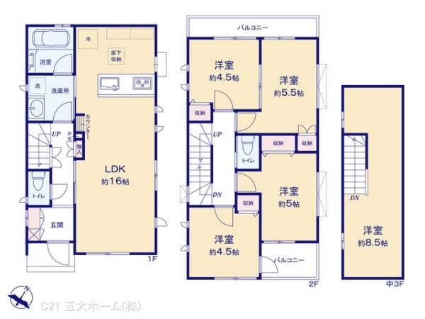 野田市中根の新築一戸建