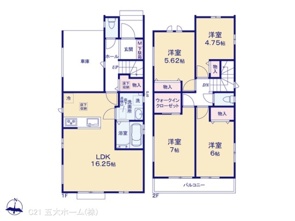 葛飾区南水元４丁目の新築一戸建