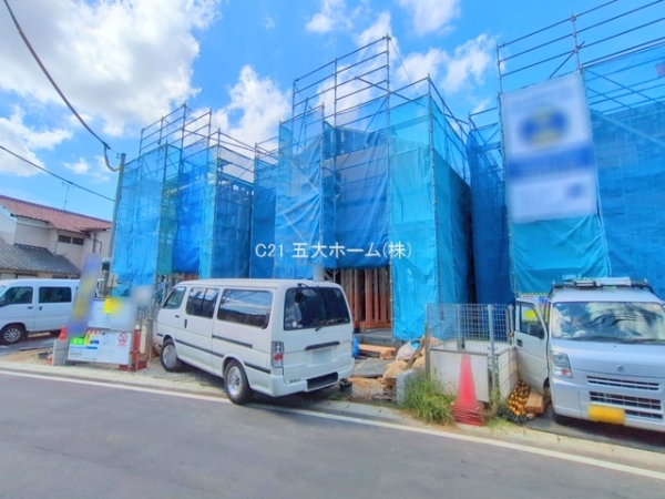 市川市奉免町の新築一戸建