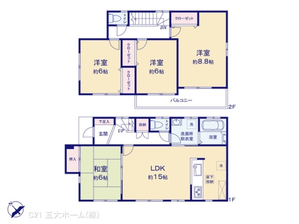 我孫子市根戸の中古一戸建て