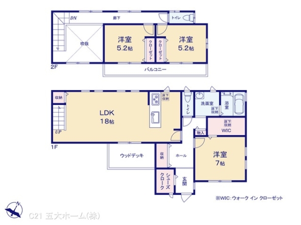 市川市曽谷８丁目の中古一戸建て