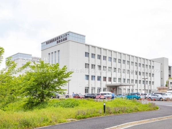市川市曽谷8丁目の中古一戸建て(国立国際医療研究センター国府台病院)