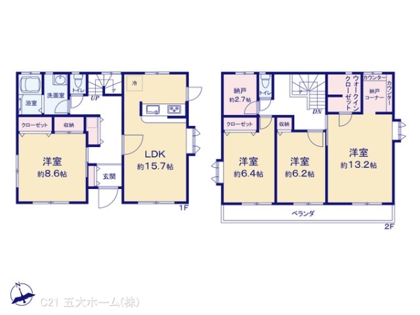 野田市みずき４丁目の中古一戸建て