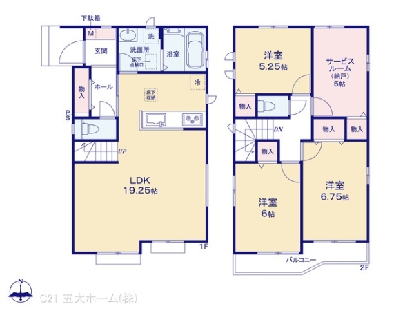 松戸市五香７丁目の新築一戸建