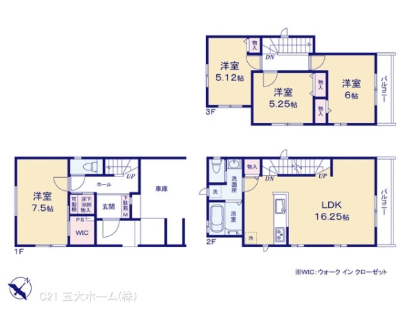 市川市日之出の新築一戸建