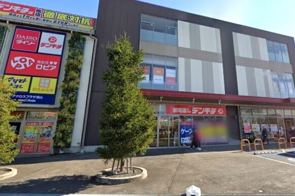 ルネ・ディアスクエア南柏(デンキチ流山店)